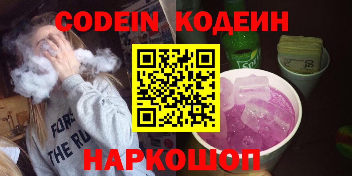 А ПВП Новоалександровск
