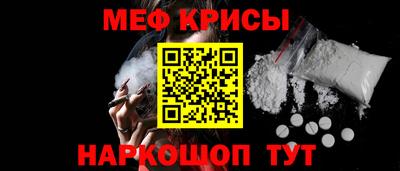дурь Тулун