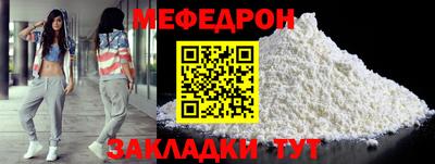 дурь Тулун