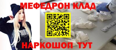 синтетический гашиш Тула