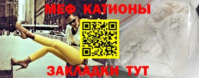 синтетический гашиш Тула