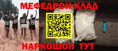 синтетический гашиш Тула
