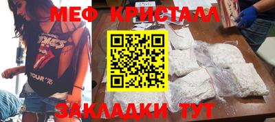 дурь Тулун