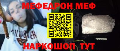 СК Туймазы