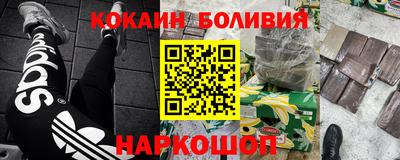дурь Тулун