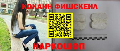 дурь Тулун