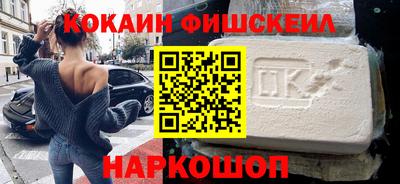 дурь Тулун