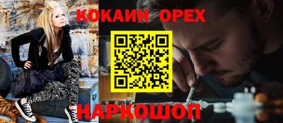 СК Туймазы