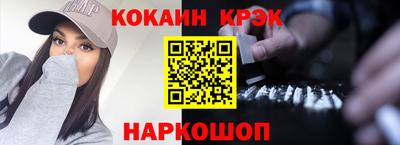 дурь Тулун