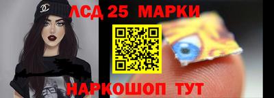 синтетический гашиш Тула