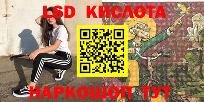 СК Туймазы