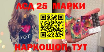 СК Туймазы