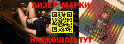 СК Туймазы