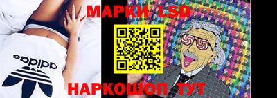 дурь Тулун