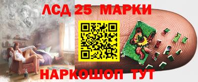 СК Туймазы