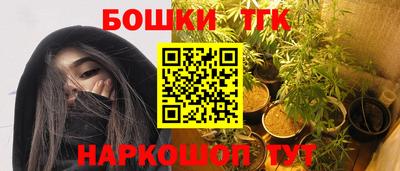 дурь Тулун