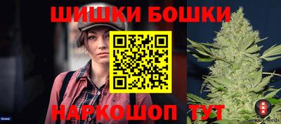 дурь Тулун
