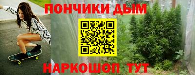 синтетический гашиш Тула