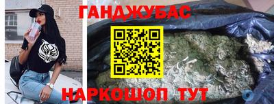 СК Туймазы