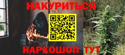 СК Туймазы
