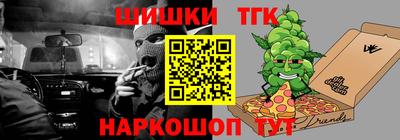 дурь Тулун