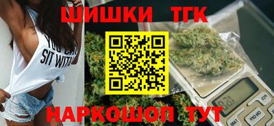 СК Туймазы