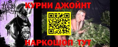 СК Туймазы