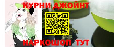 СК Туймазы