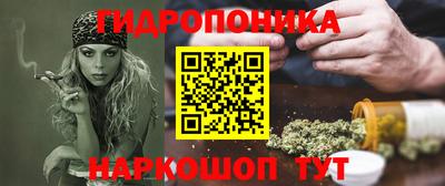 дурь Тулун
