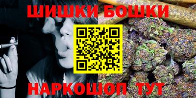 дурь Тулун