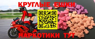 СК Туймазы
