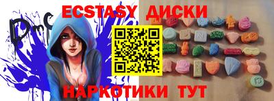 СК Туймазы