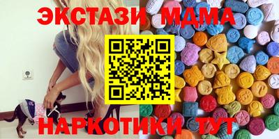СК Туймазы