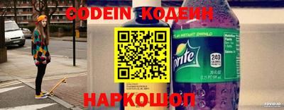 дурь Тулун