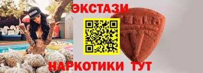 дурь Тулун