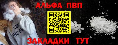 СК Туймазы