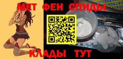 синтетический гашиш Тула