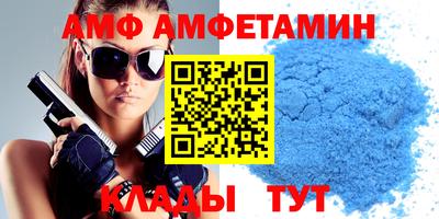 СК Туймазы