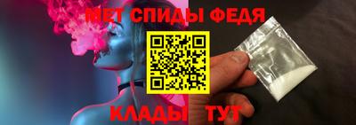 СК Туймазы