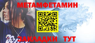 дурь Тулун