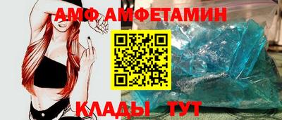 синтетический гашиш Тула