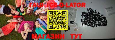 СК Туймазы