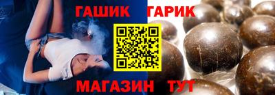 СК Туймазы