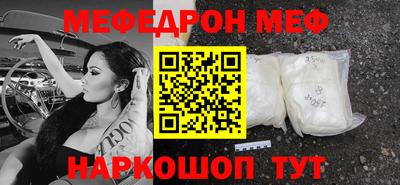 синтетический гашиш Тула