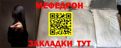 синтетический гашиш Тула