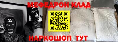 синтетический гашиш Тула