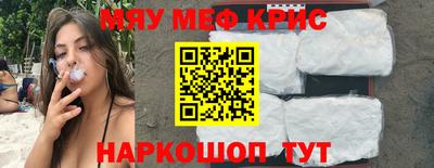 дурь Тулун