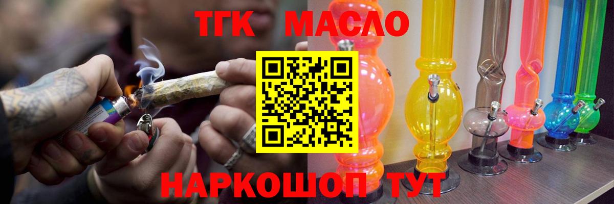 МЕФ  Гашиш  Новоалександровск  КОКАИН  Экстази  МАРИХУАНА  Вход с VPN  Меф кристаллы 